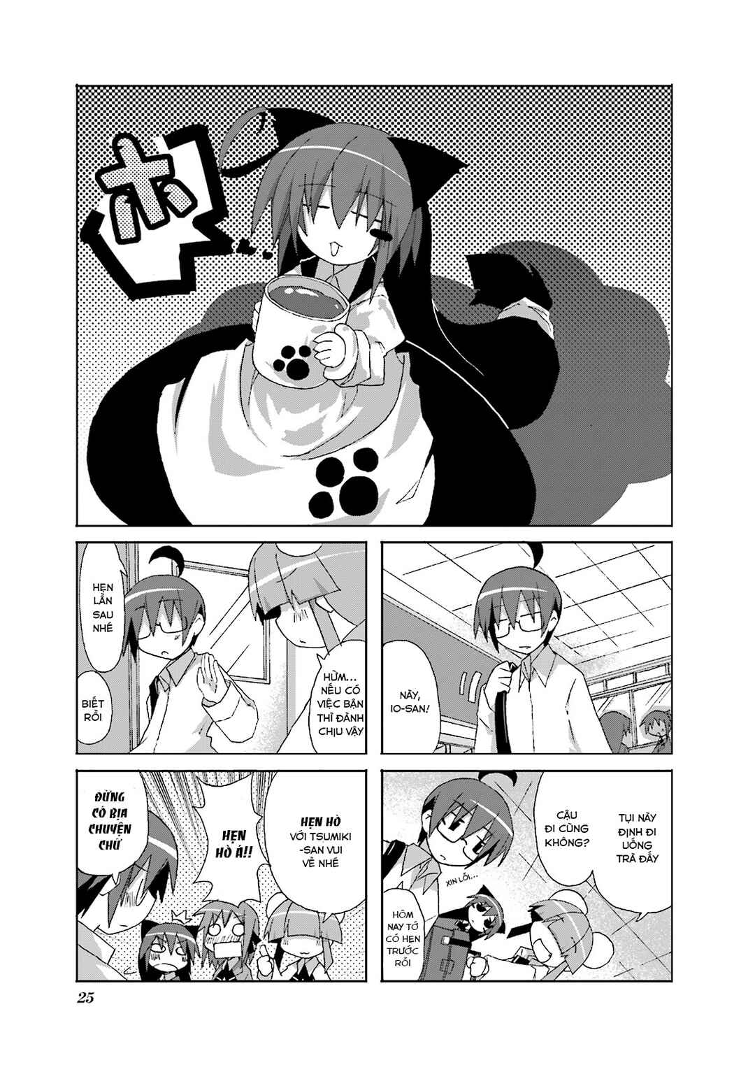 Chapter 4 - Page 1