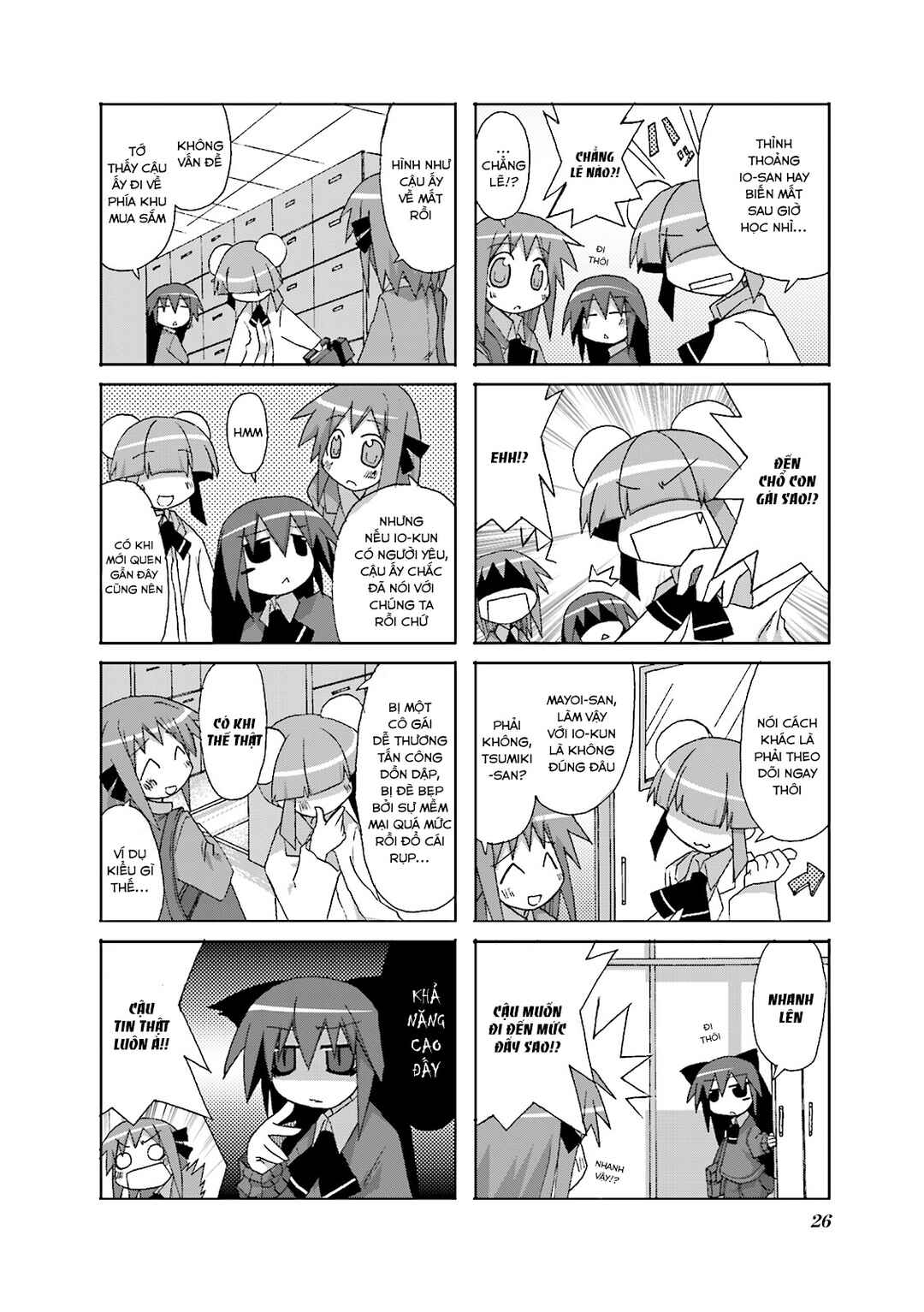 Chapter 4 - Page 2