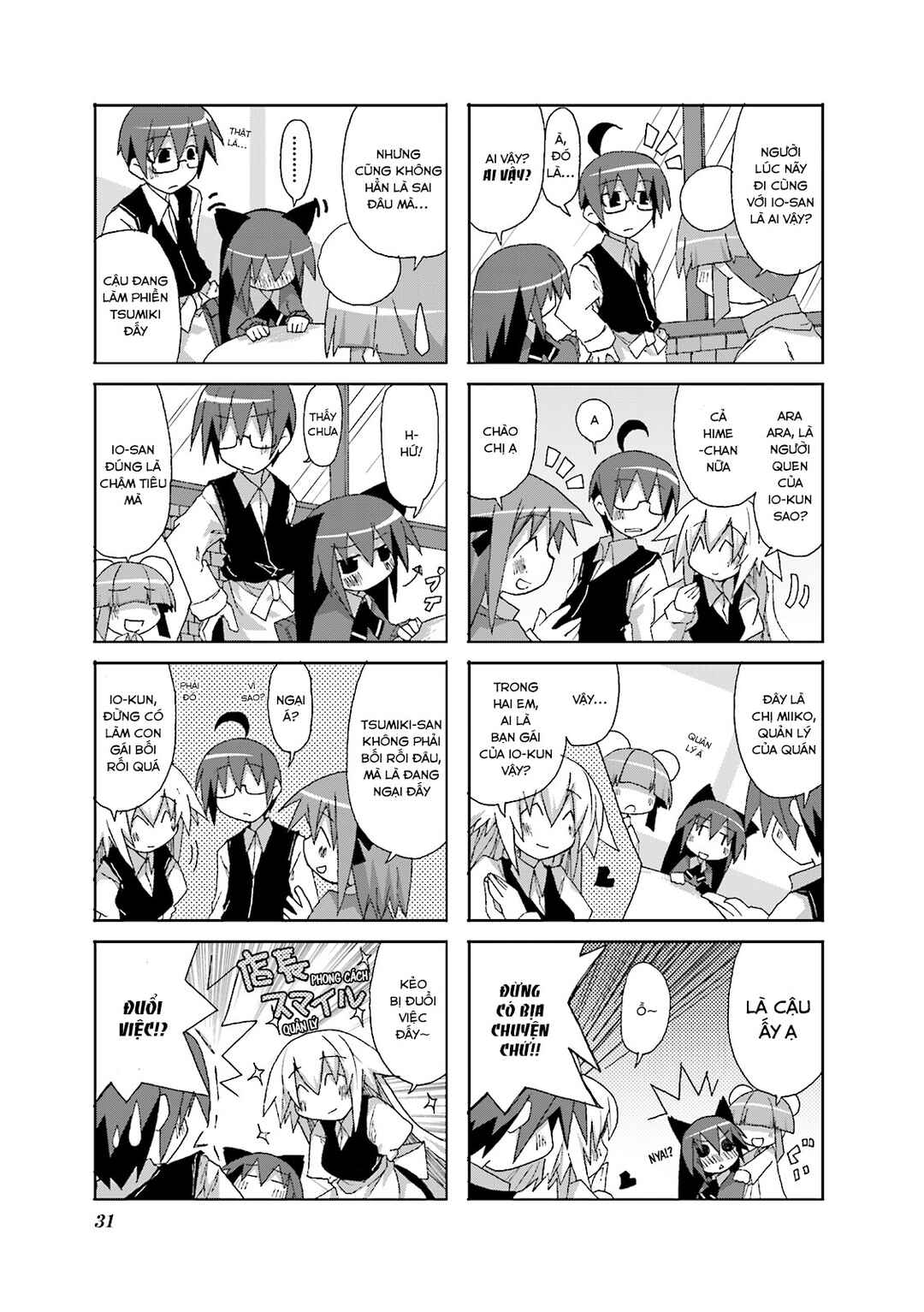 Chapter 4 - Page 7