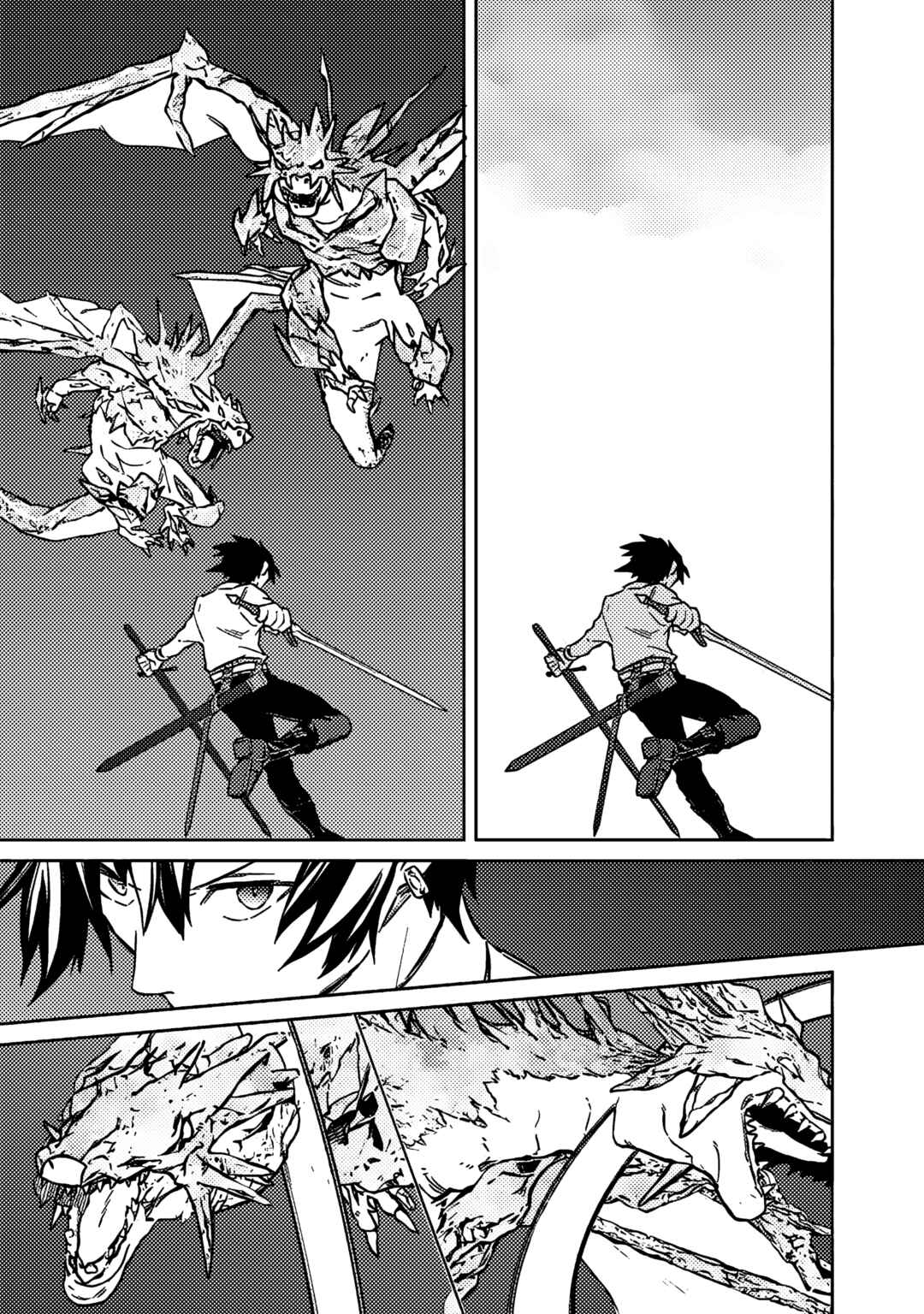 Chapter 71 - Page 19