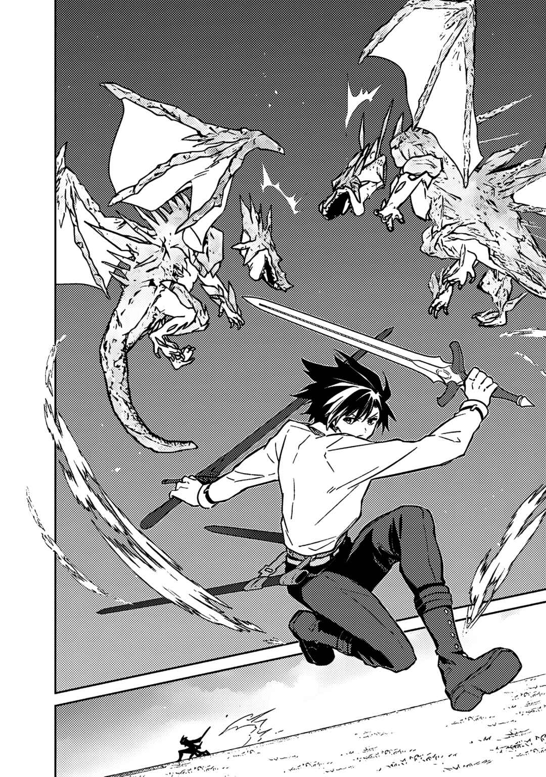 Chapter 71 - Page 20