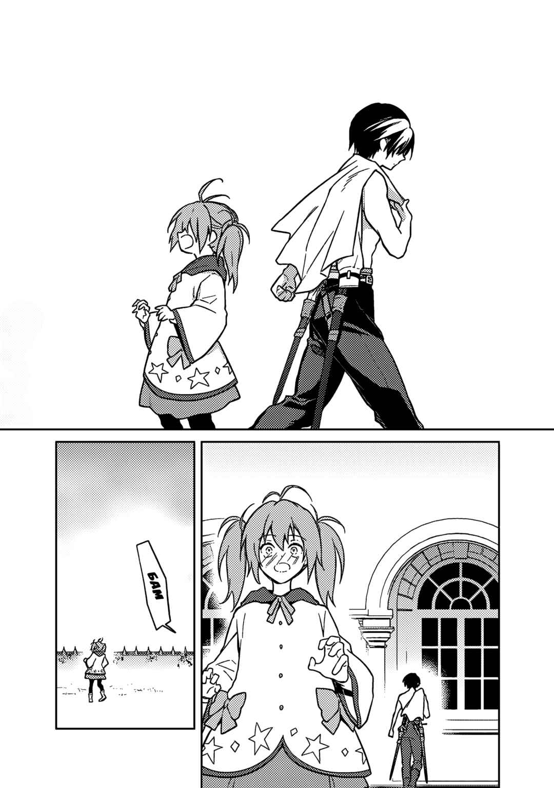 Chapter 71 - Page 31