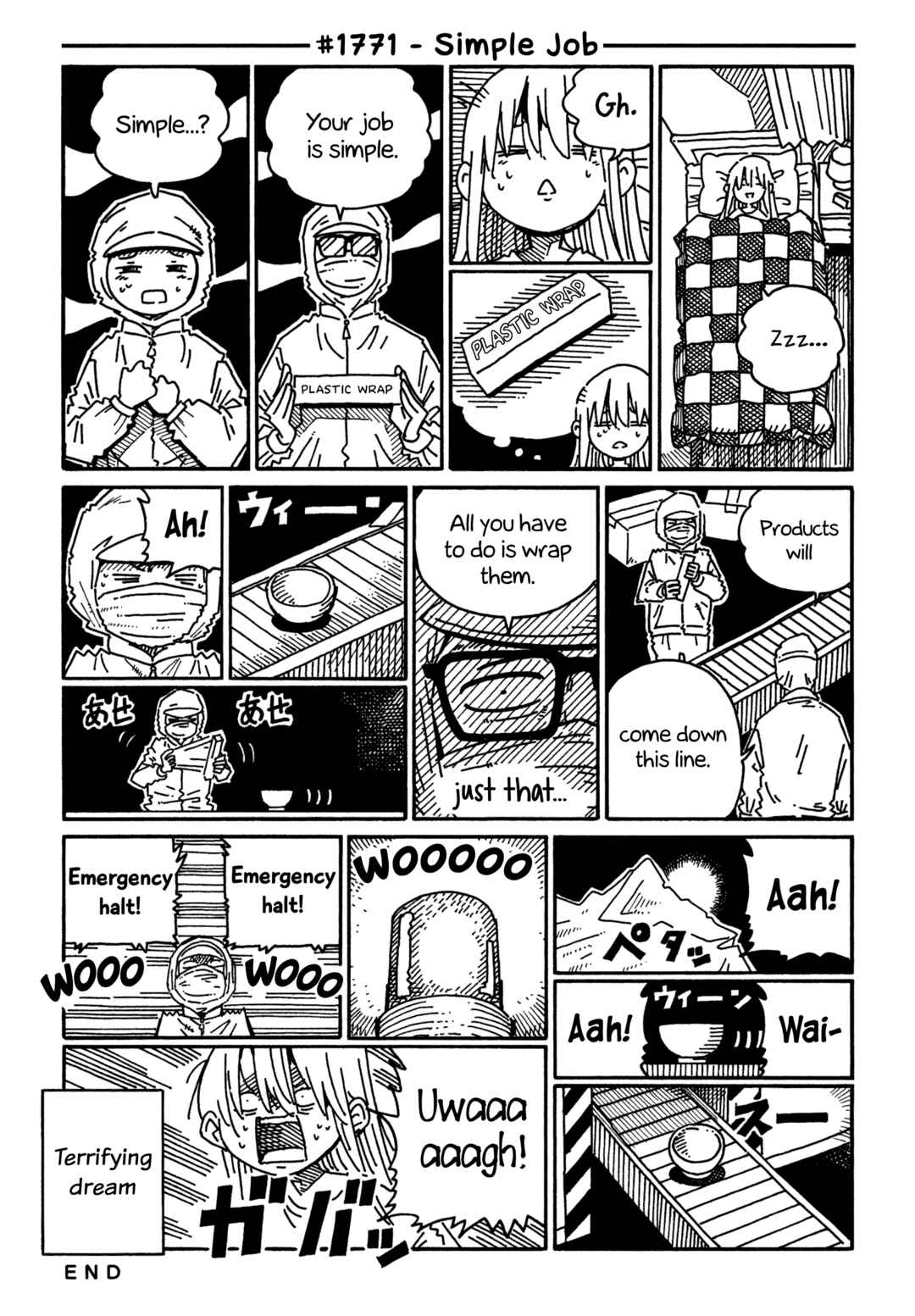Chapter 1771 - Page 1