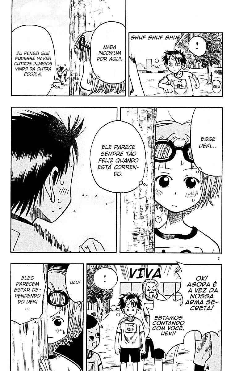 Chapter 10 - Page 4