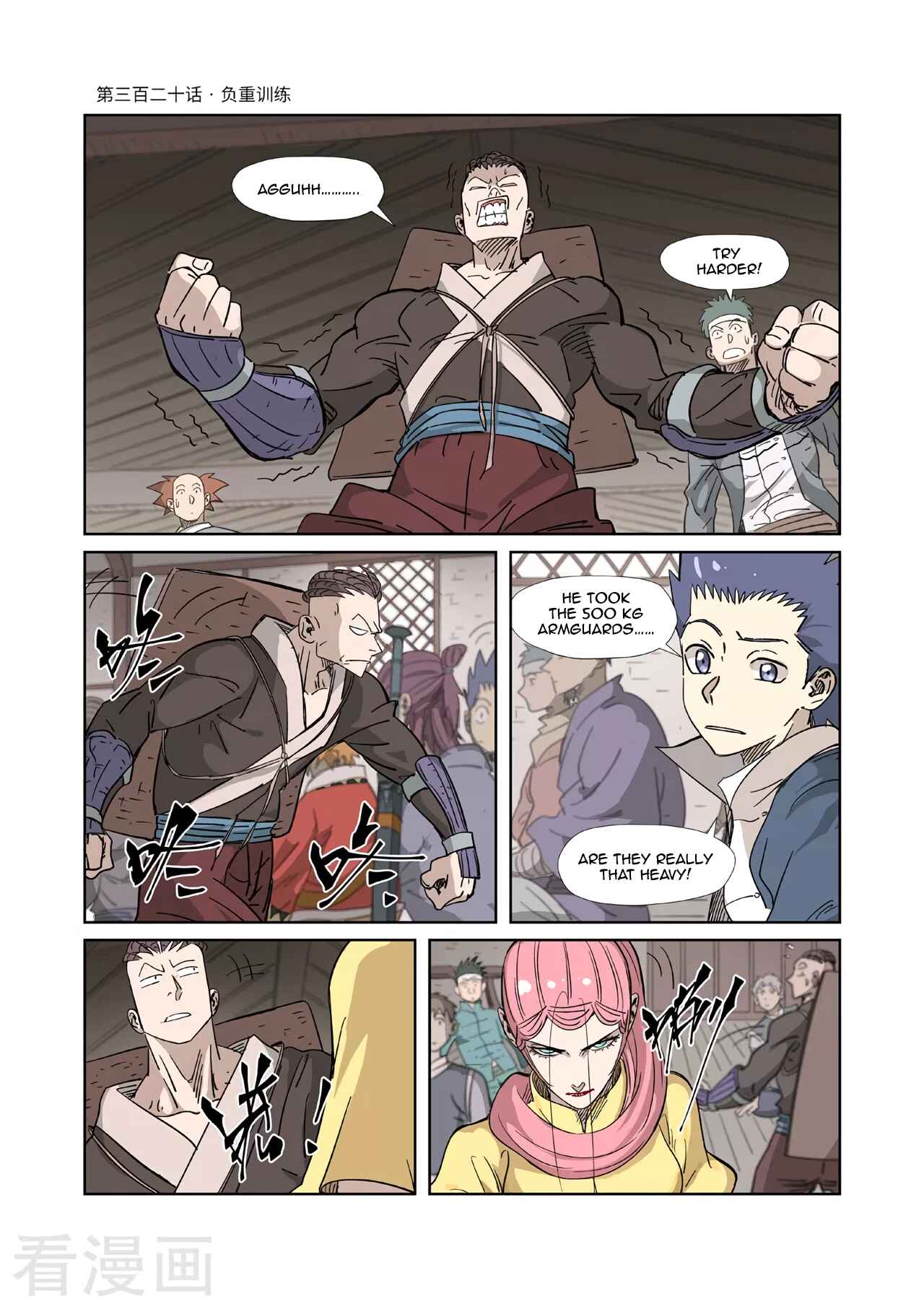 Chapter 320 - Page 1
