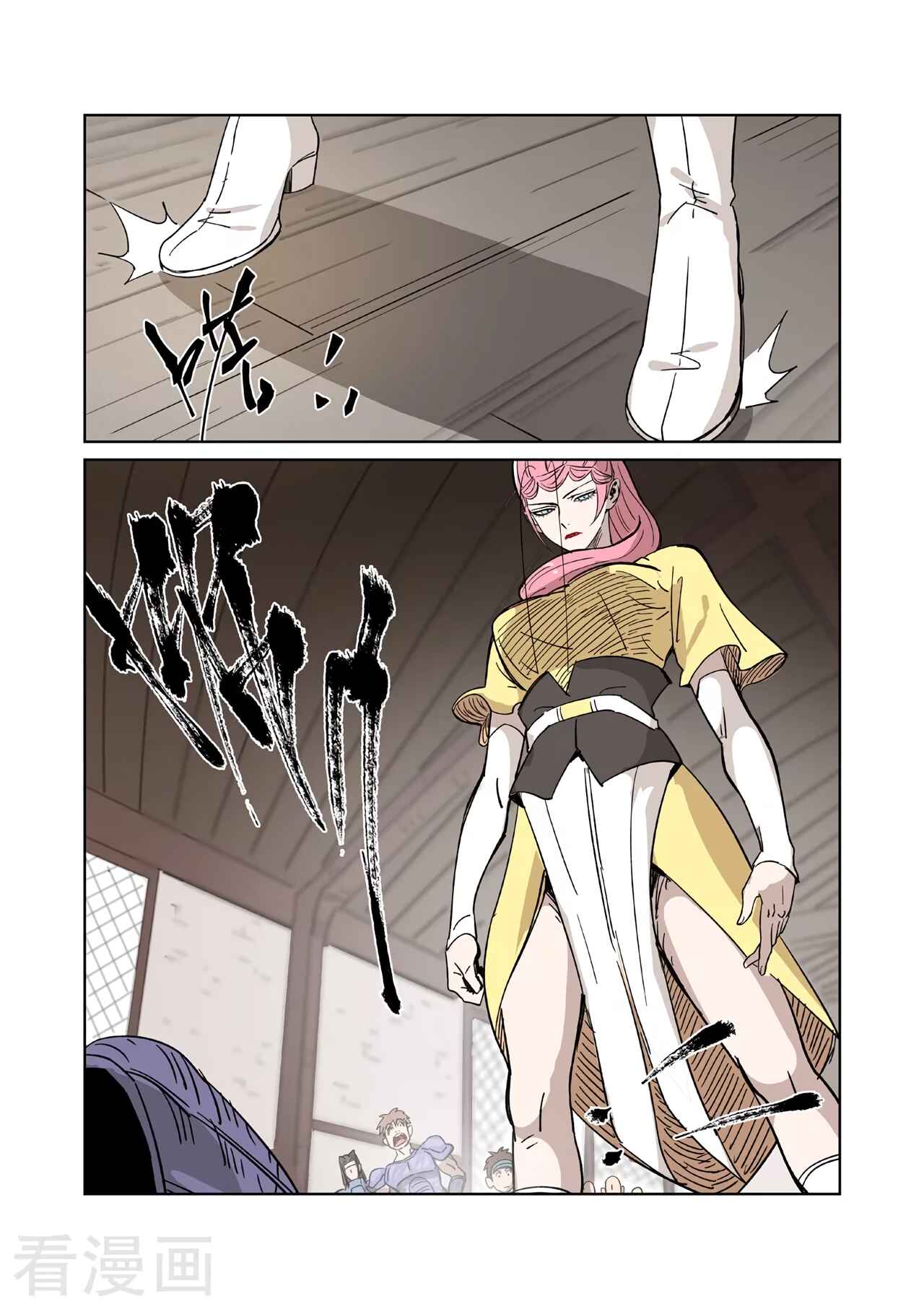 Chapter 320 - Page 2