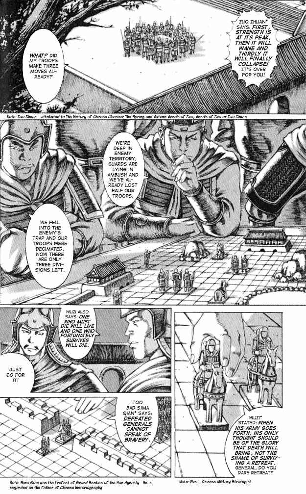 Chapter 60 - Page 14