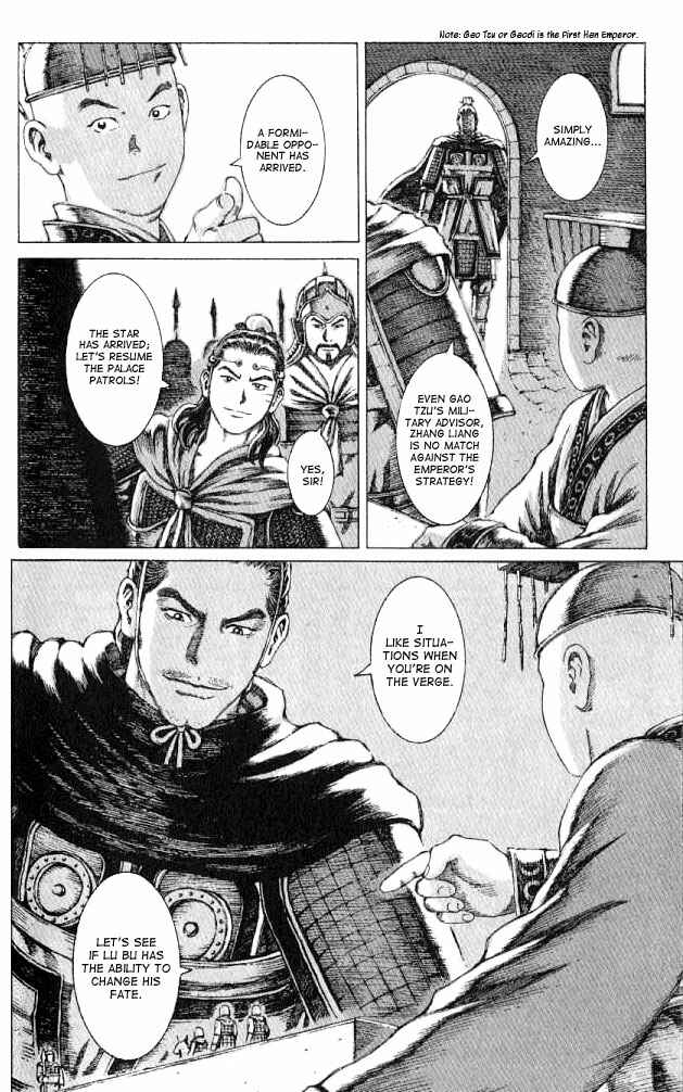 Chapter 60 - Page 16
