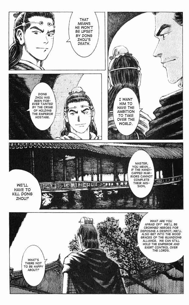 Chapter 60 - Page 21