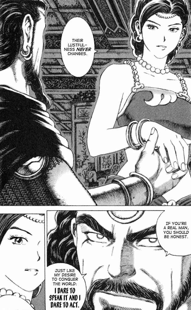 Chapter 60 - Page 6