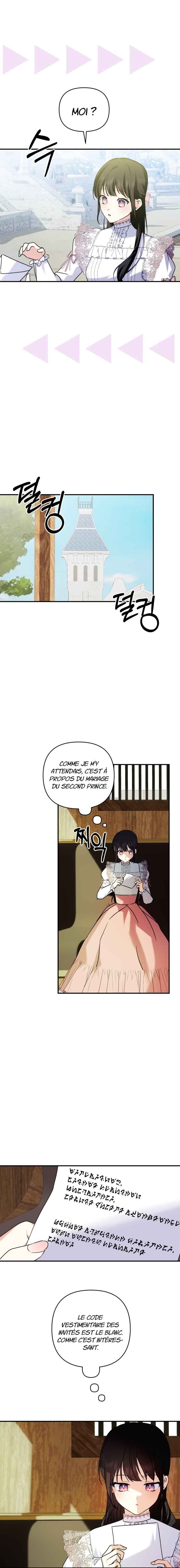 Chapter 149 - Page 2
