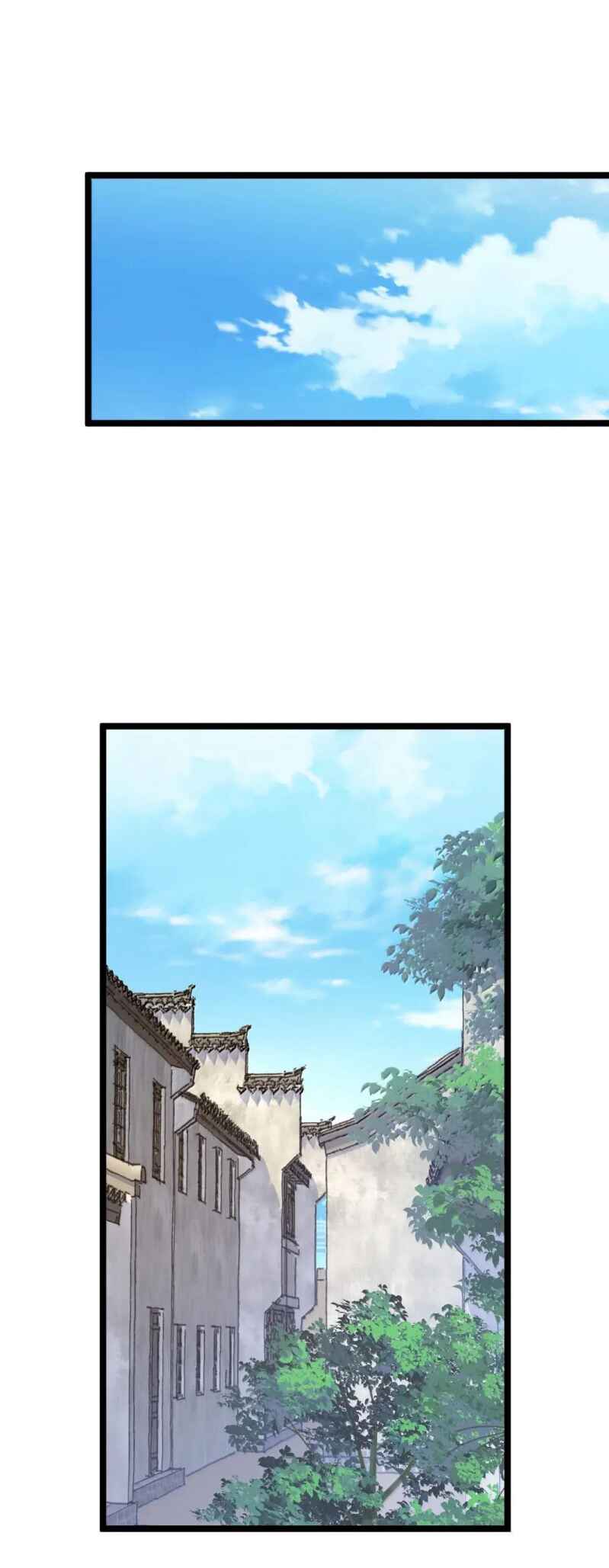 Chapter 33 - Page 6