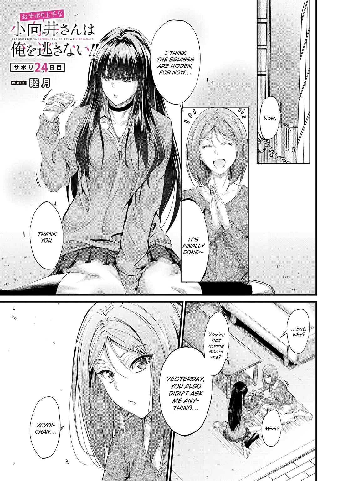 Chapter 24 - Page 2