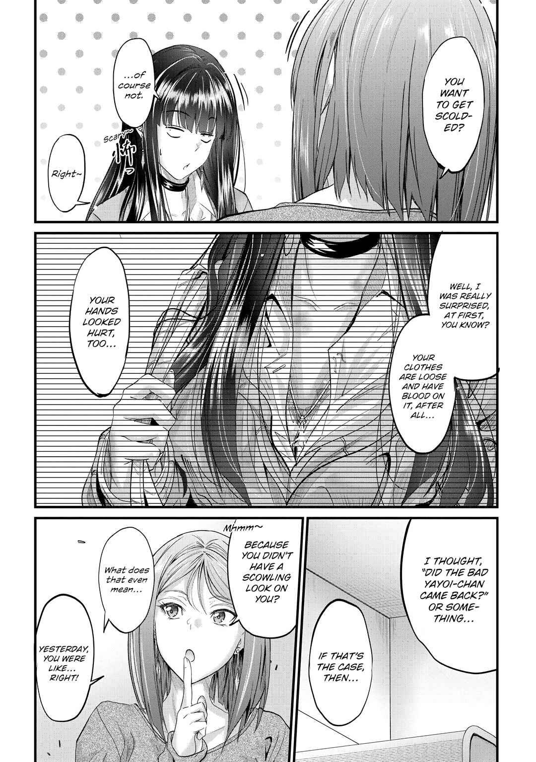 Chapter 24 - Page 3