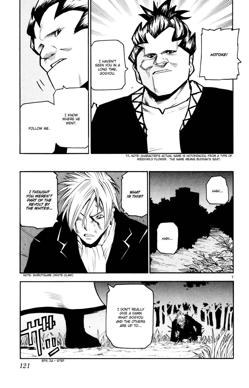 Chapter 54 - Page 7