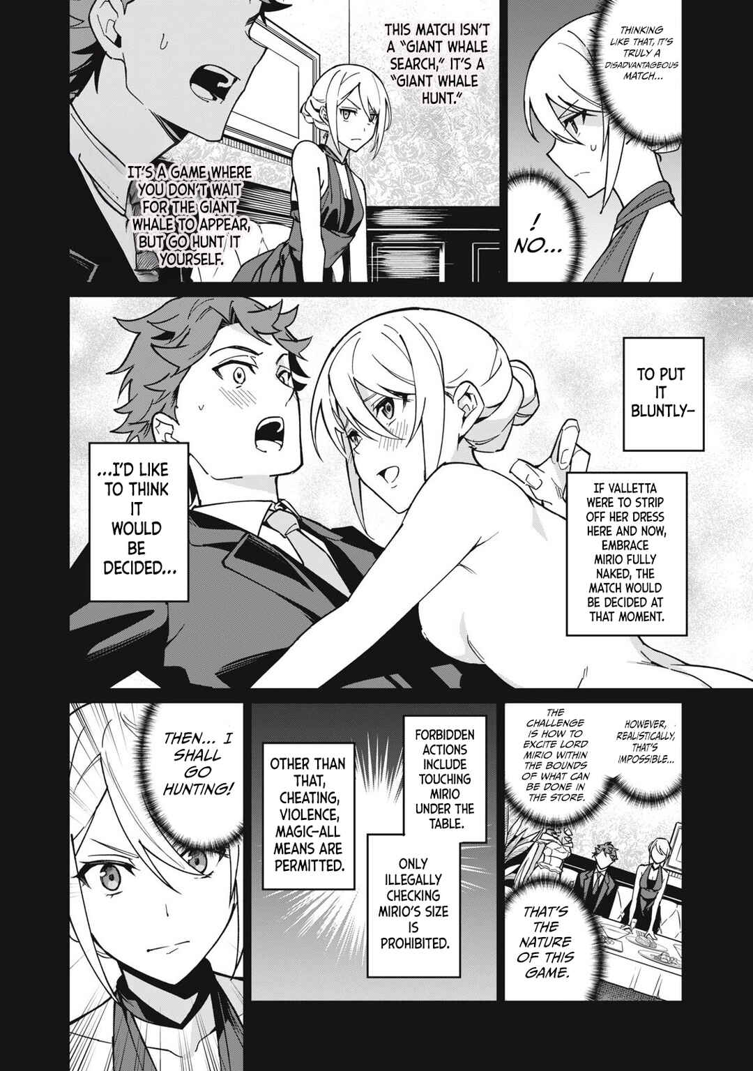 Chapter 58 - Page 3