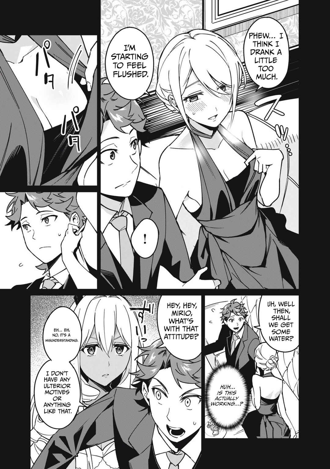 Chapter 58 - Page 4