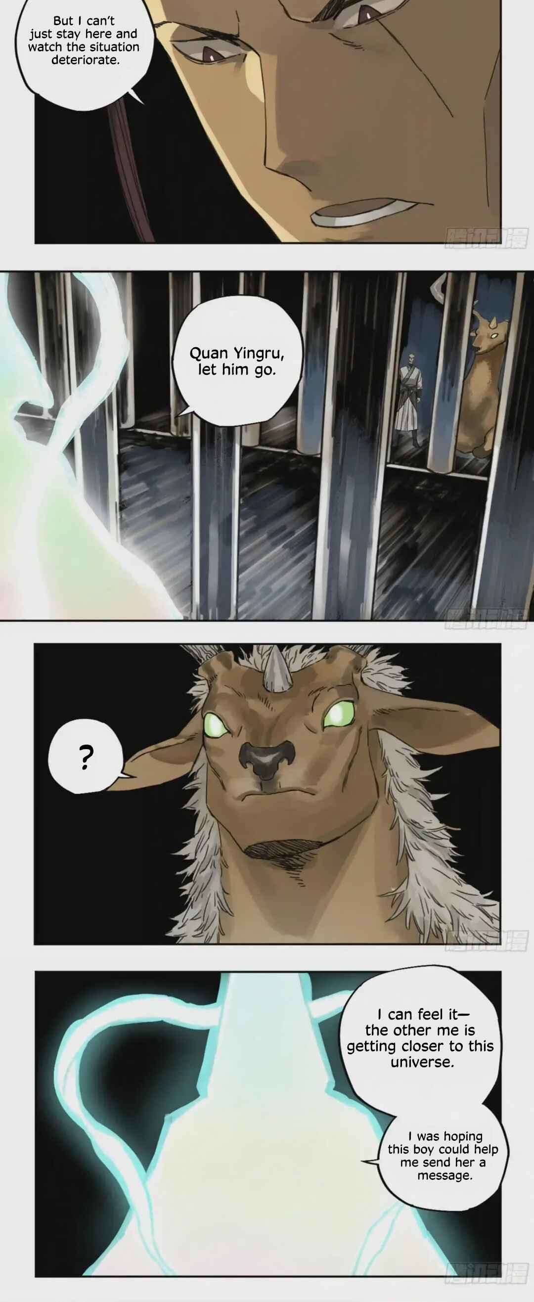 Chapter 213 - Page 15
