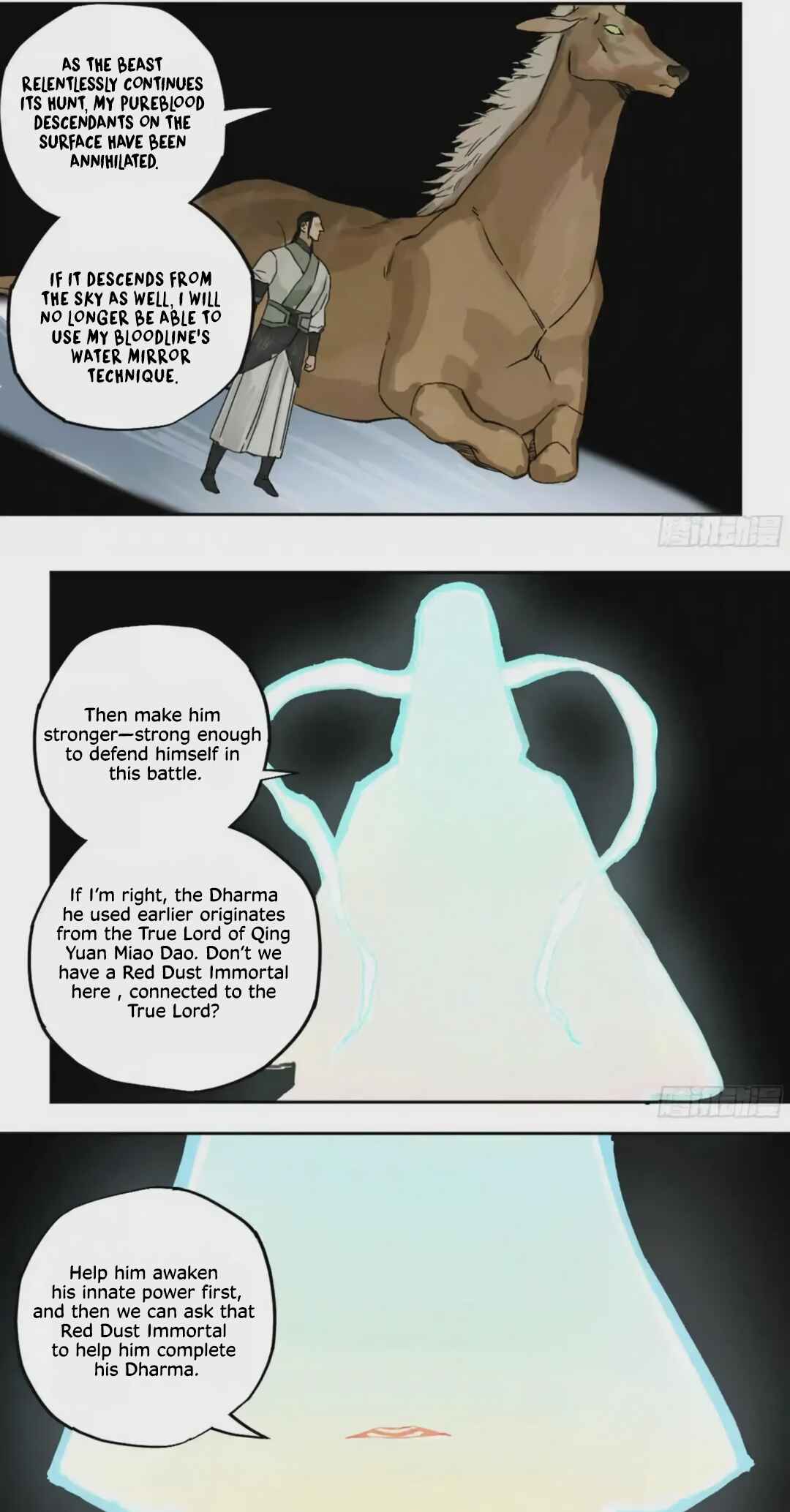 Chapter 213 - Page 16