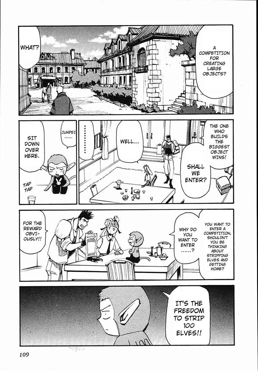 Chapter 43 - Page 1