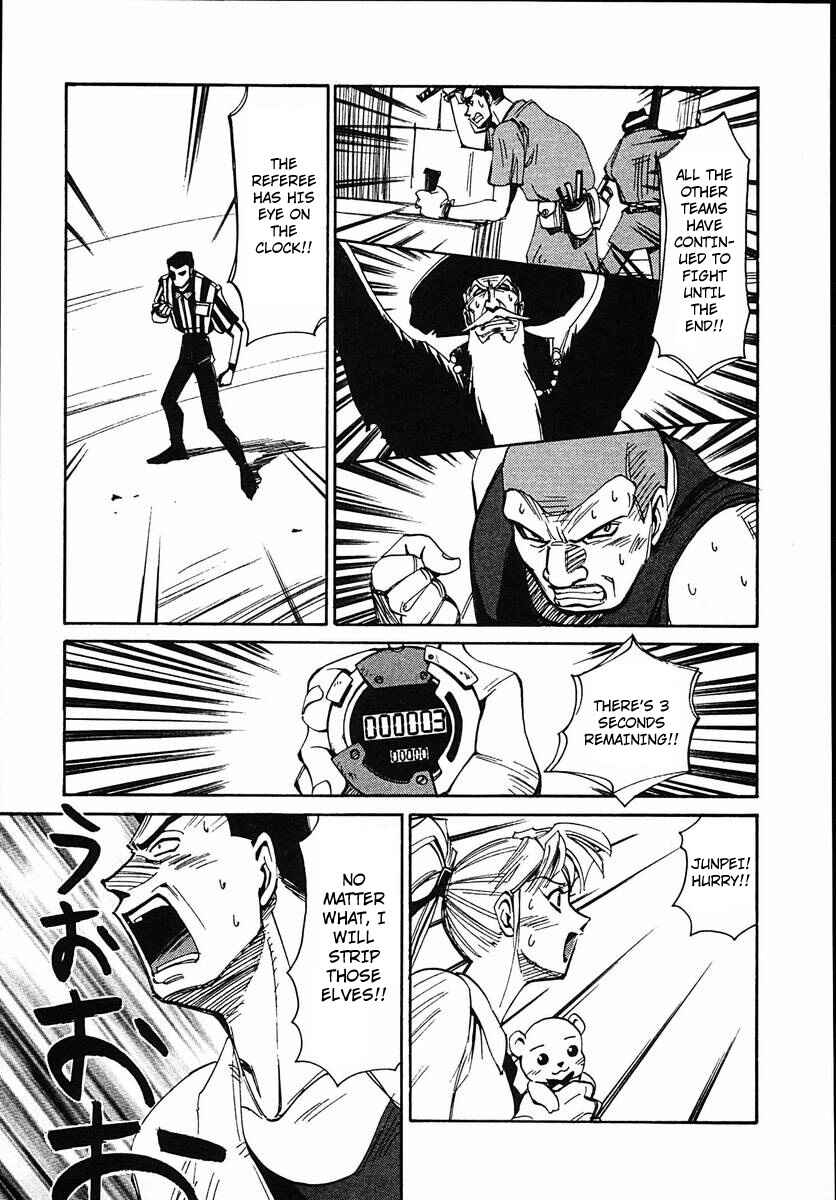 Chapter 43 - Page 27