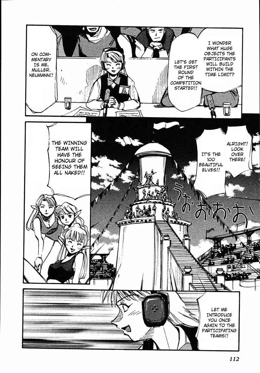 Chapter 43 - Page 4