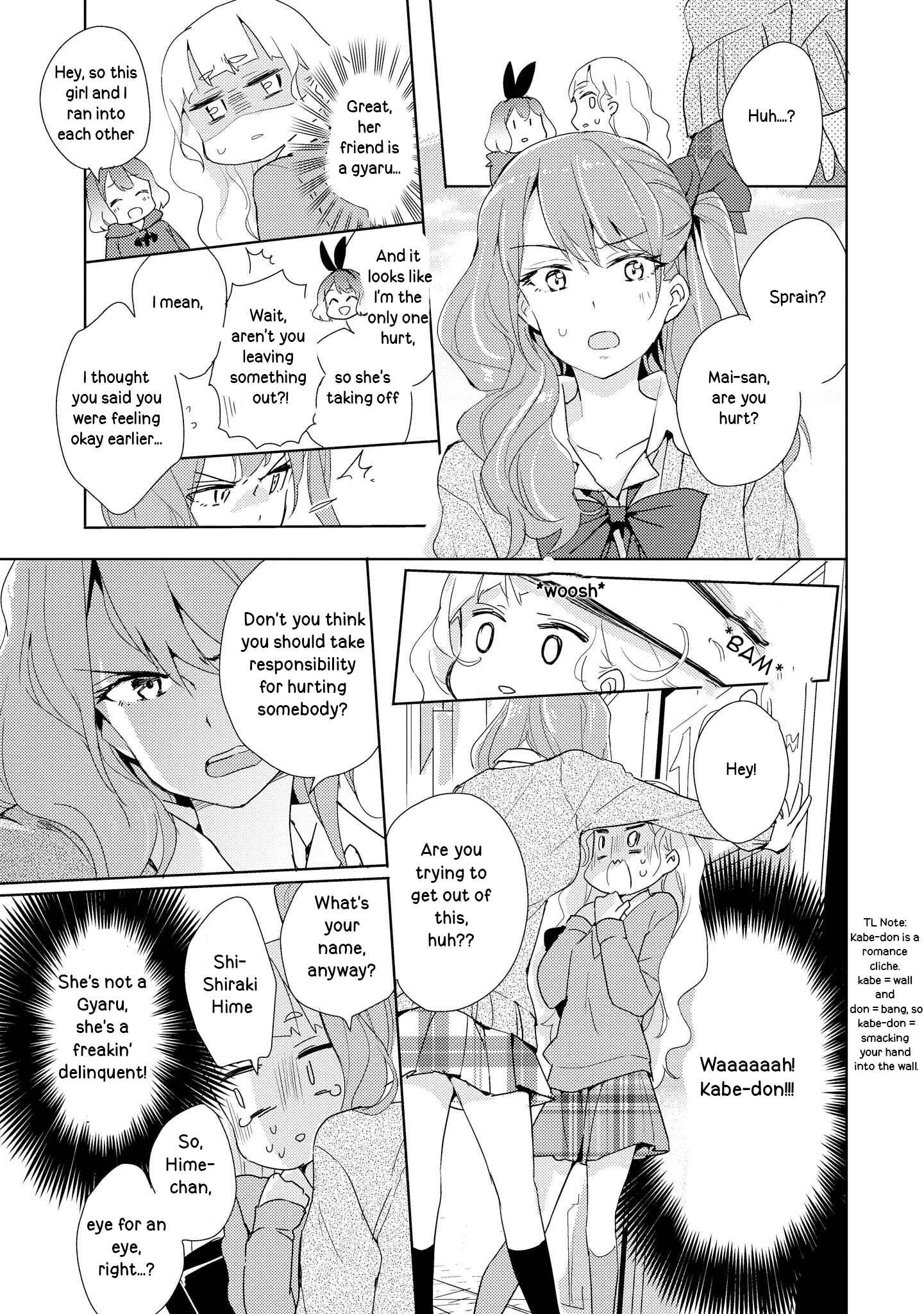 Chapter 1 - Page 12