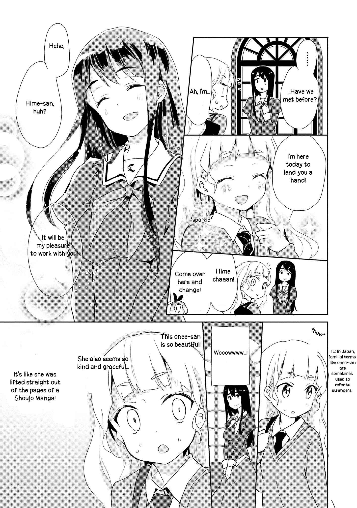Chapter 1 - Page 16
