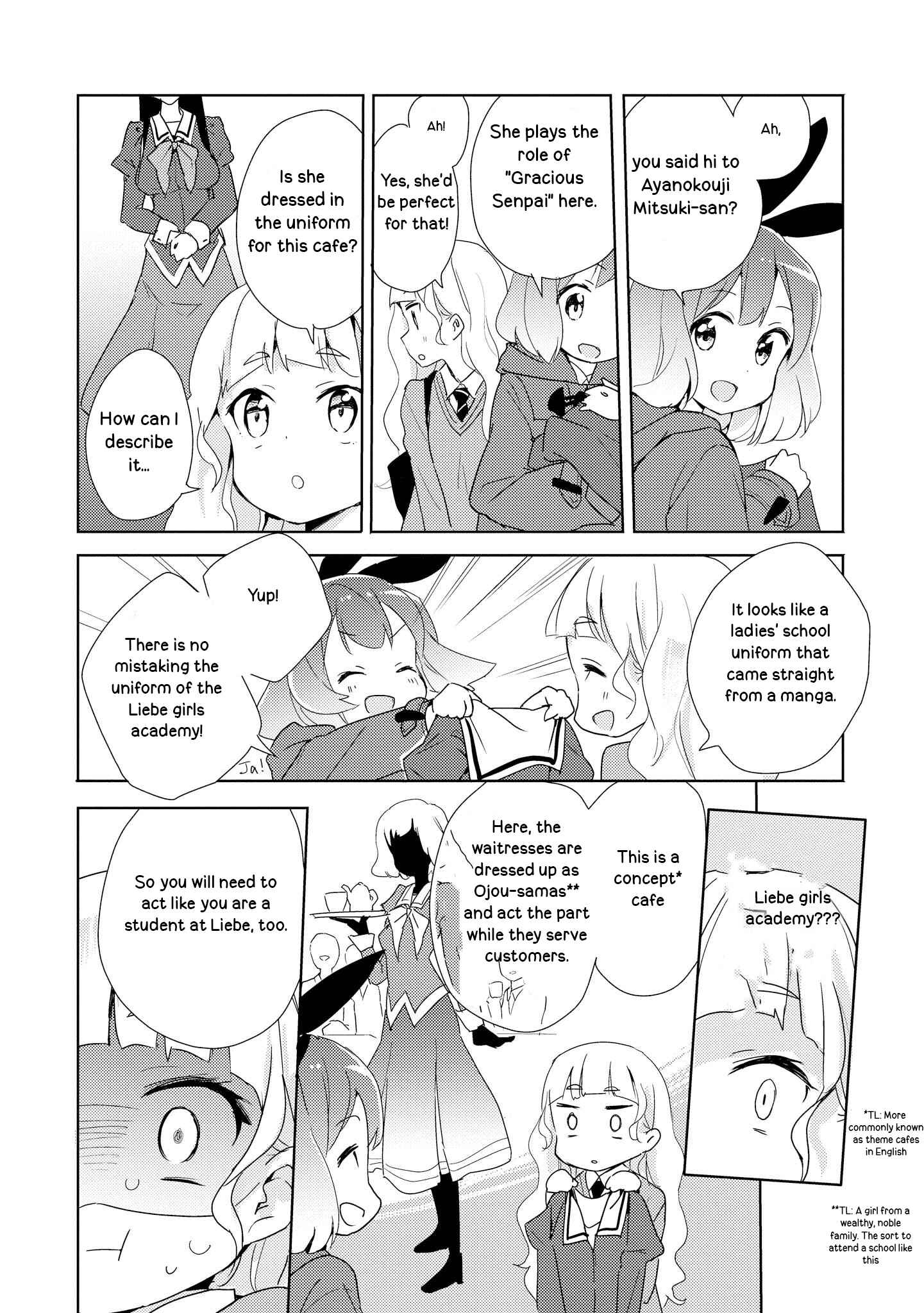 Chapter 1 - Page 17