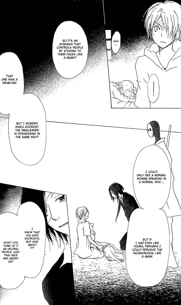 Chapter 53 - Page 29