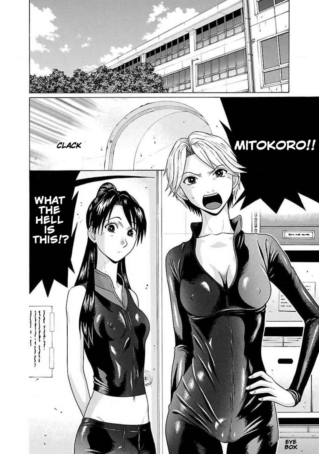 Chapter 24 - Page 2