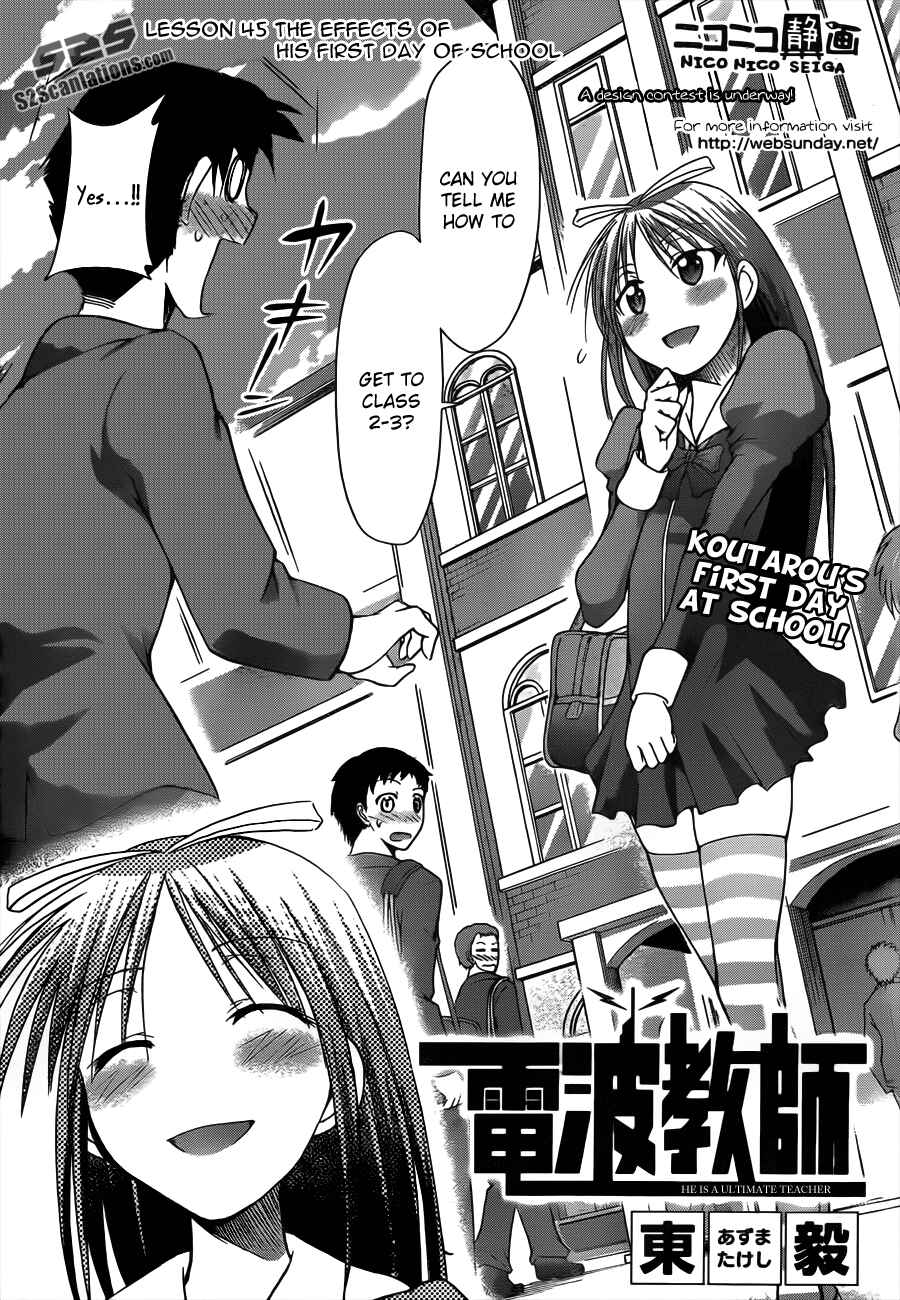 Chapter 45 - Page 2