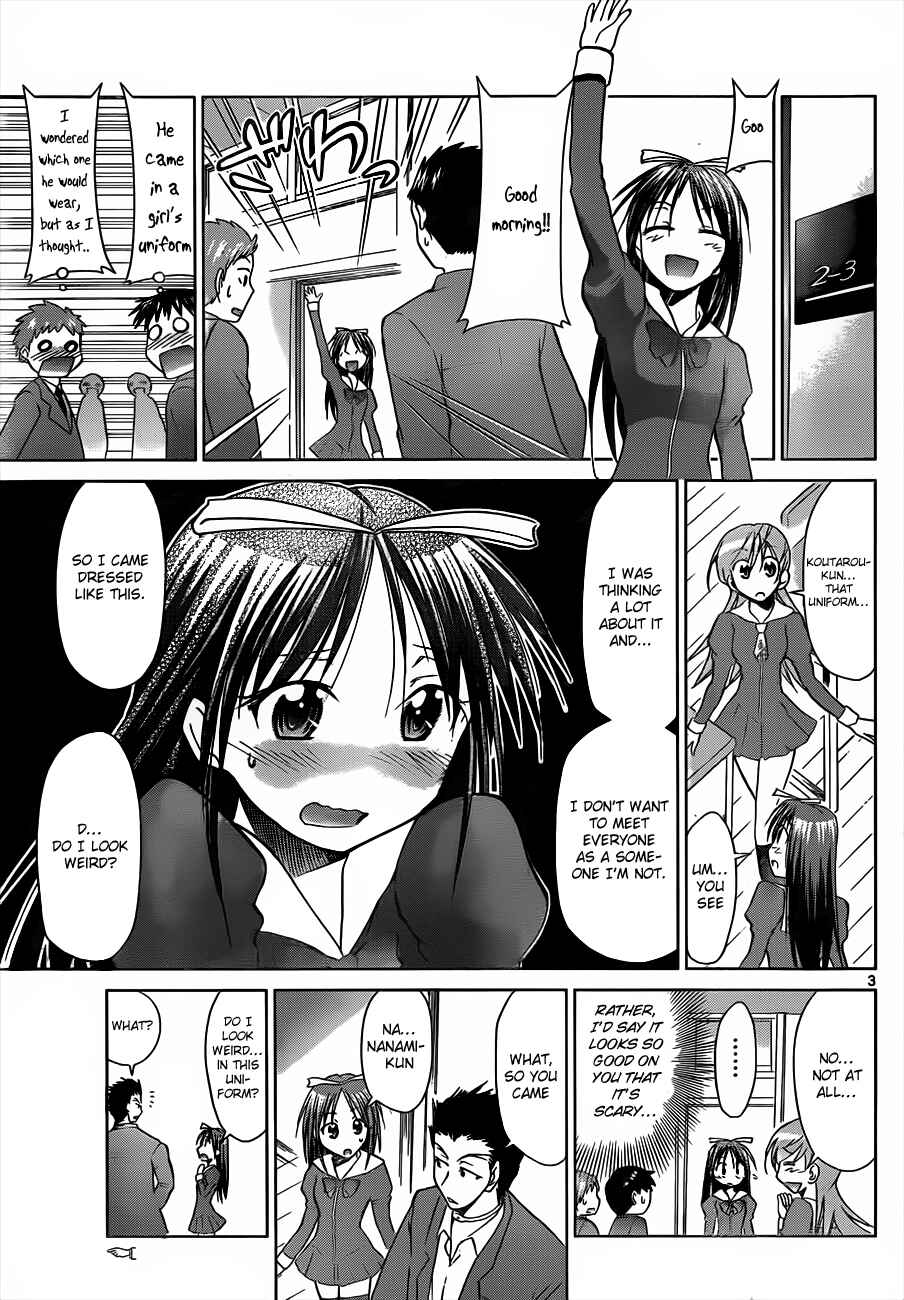 Chapter 45 - Page 3