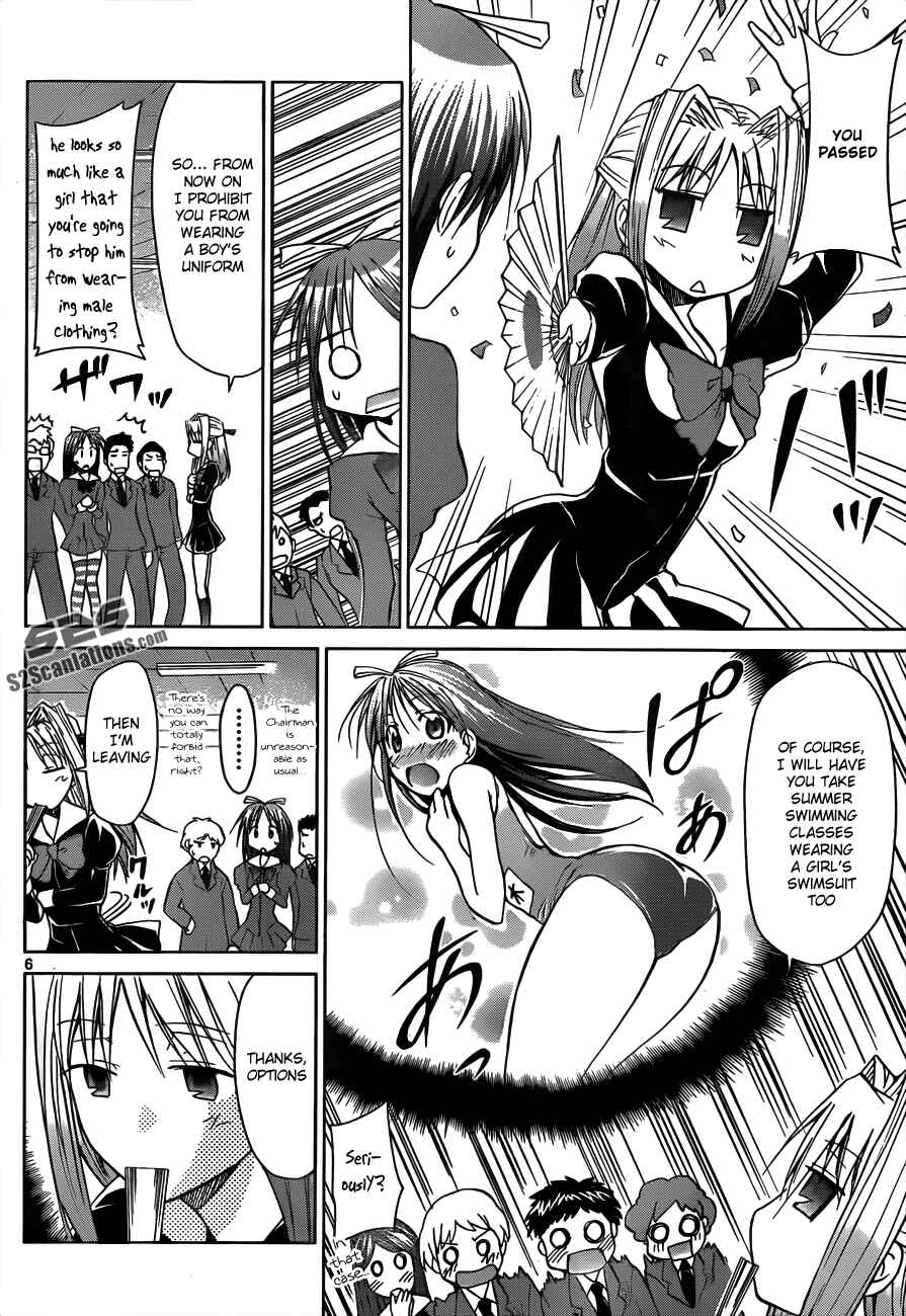 Chapter 45 - Page 6