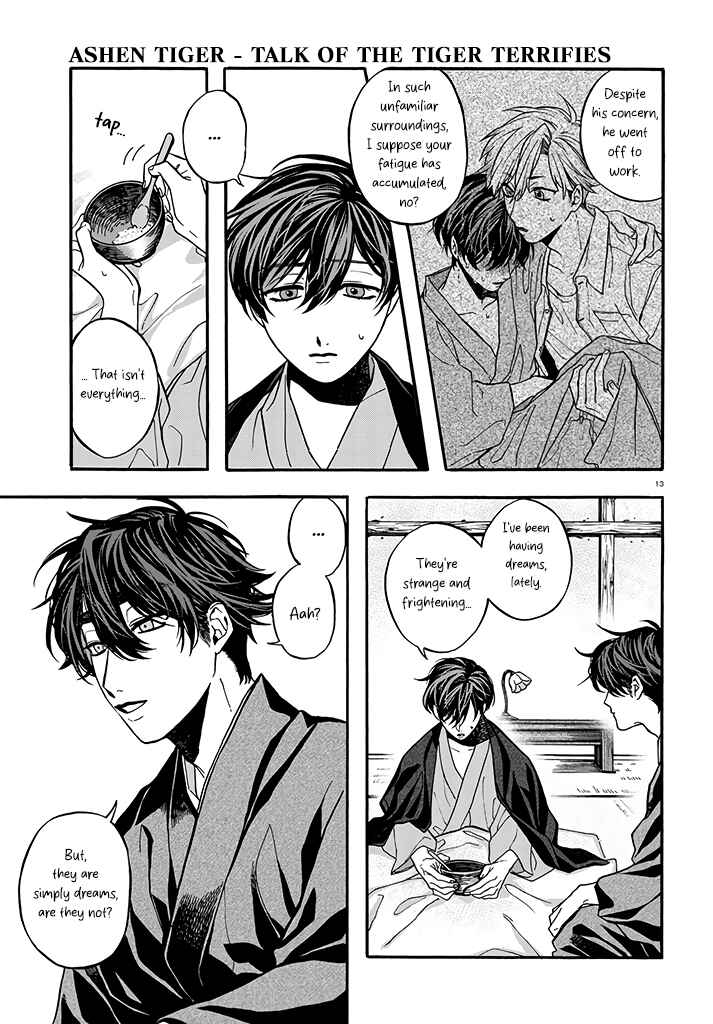 Chapter 5 - Page 14