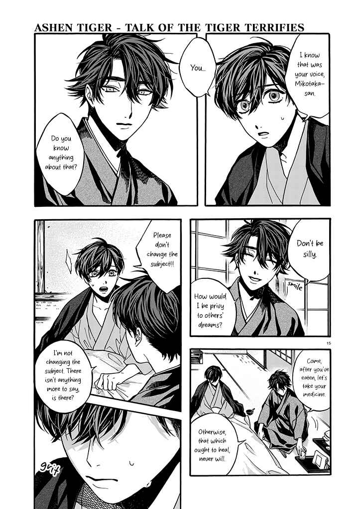Chapter 5 - Page 16