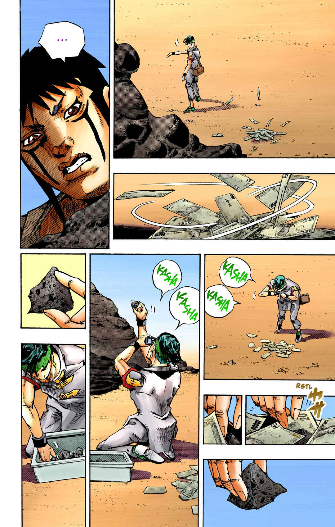 Chapter 12 - Page 27