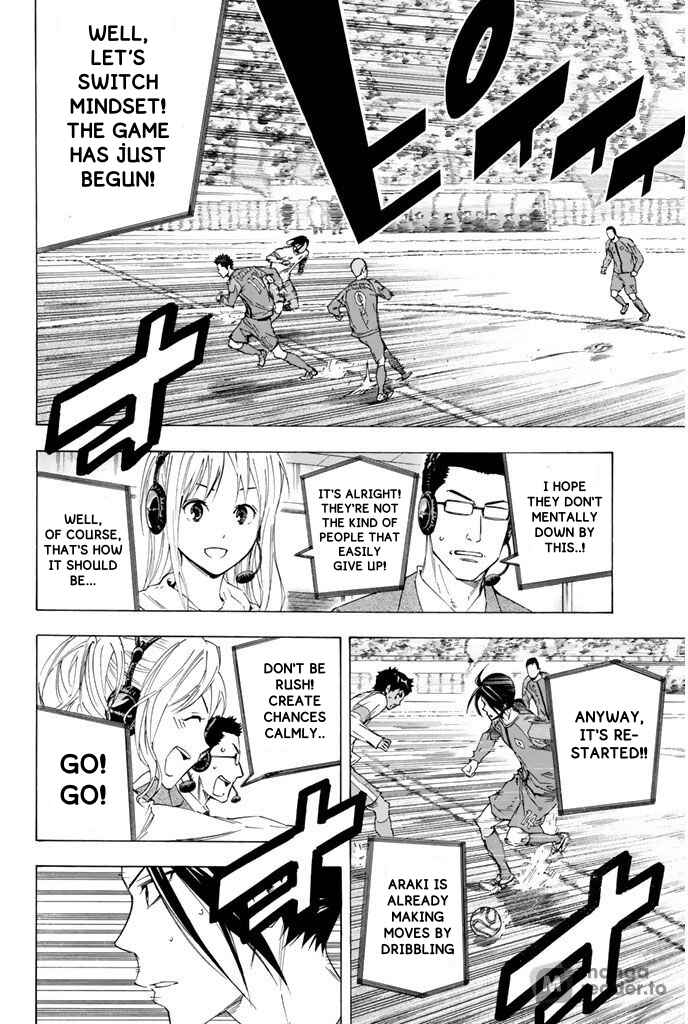 Chapter 317 - Page 15