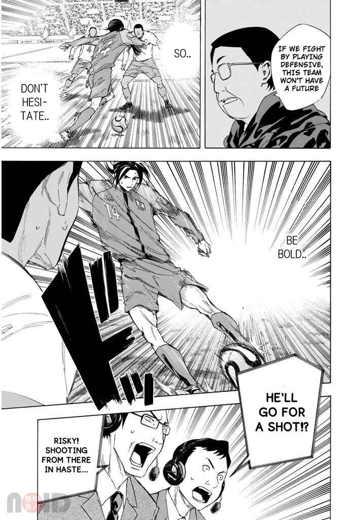 Chapter 317 - Page 16