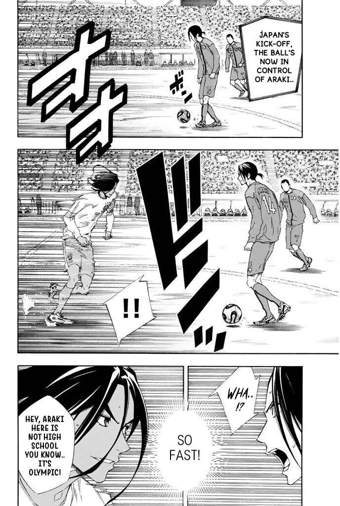 Chapter 317 - Page 2