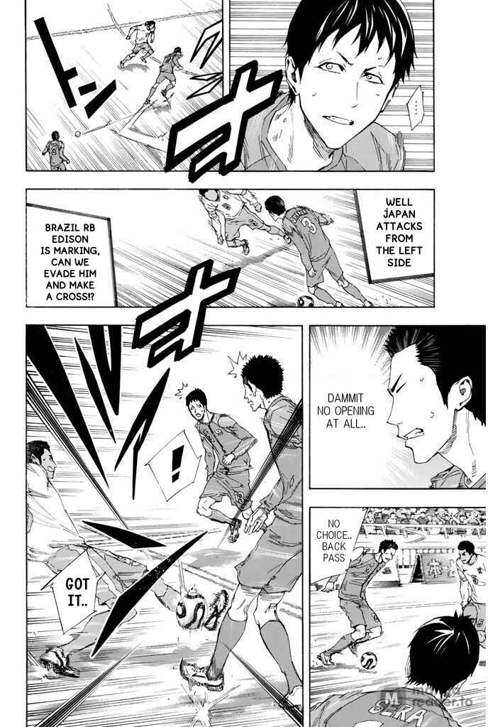 Chapter 317 - Page 4