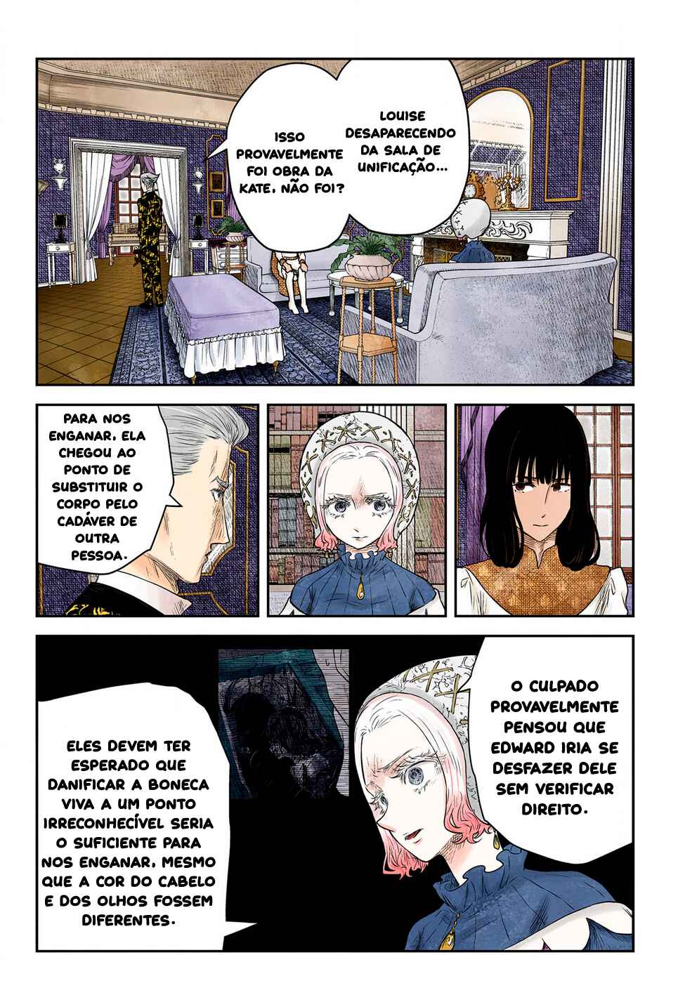 Chapter 205 - Page 3