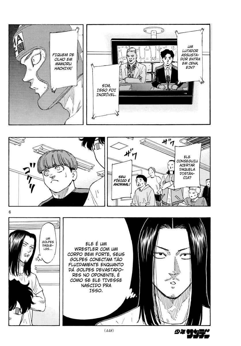 Chapter 62 - Page 7