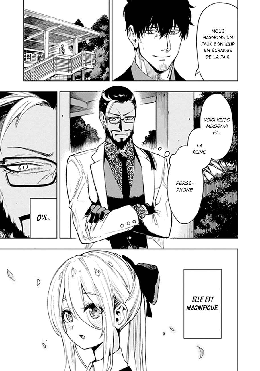 Chapter 51 - Page 4