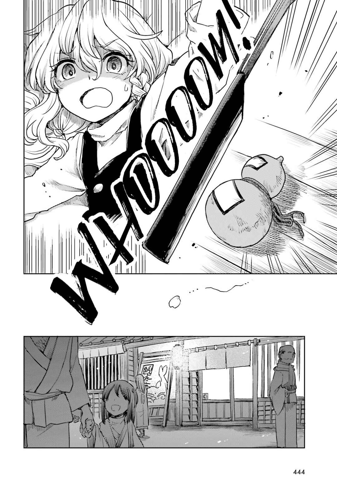 Chapter 40 - Page 16