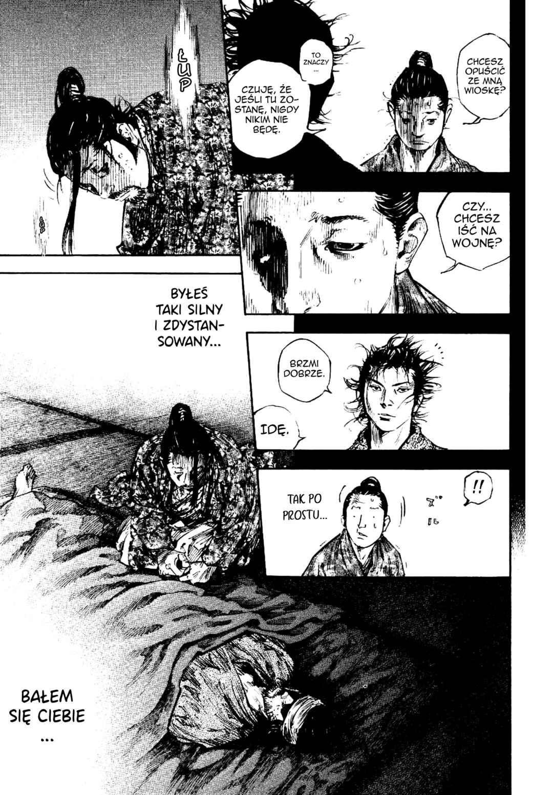Chapter 248 - Page 16