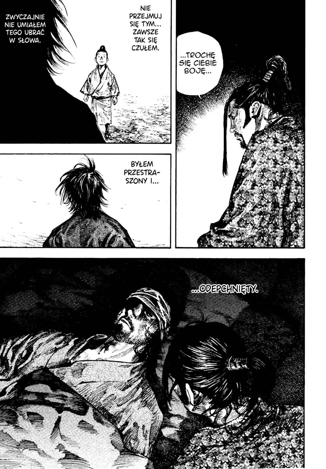 Chapter 248 - Page 6