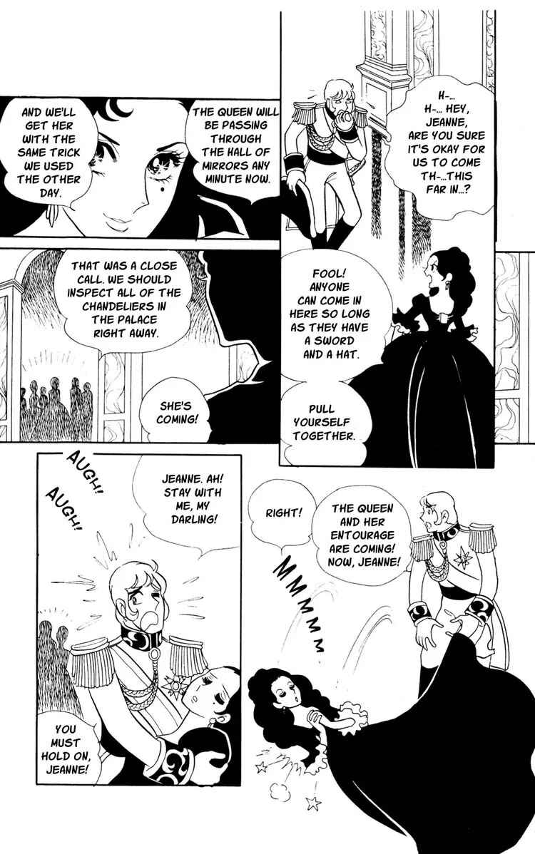 Chapter 16 - Page 3