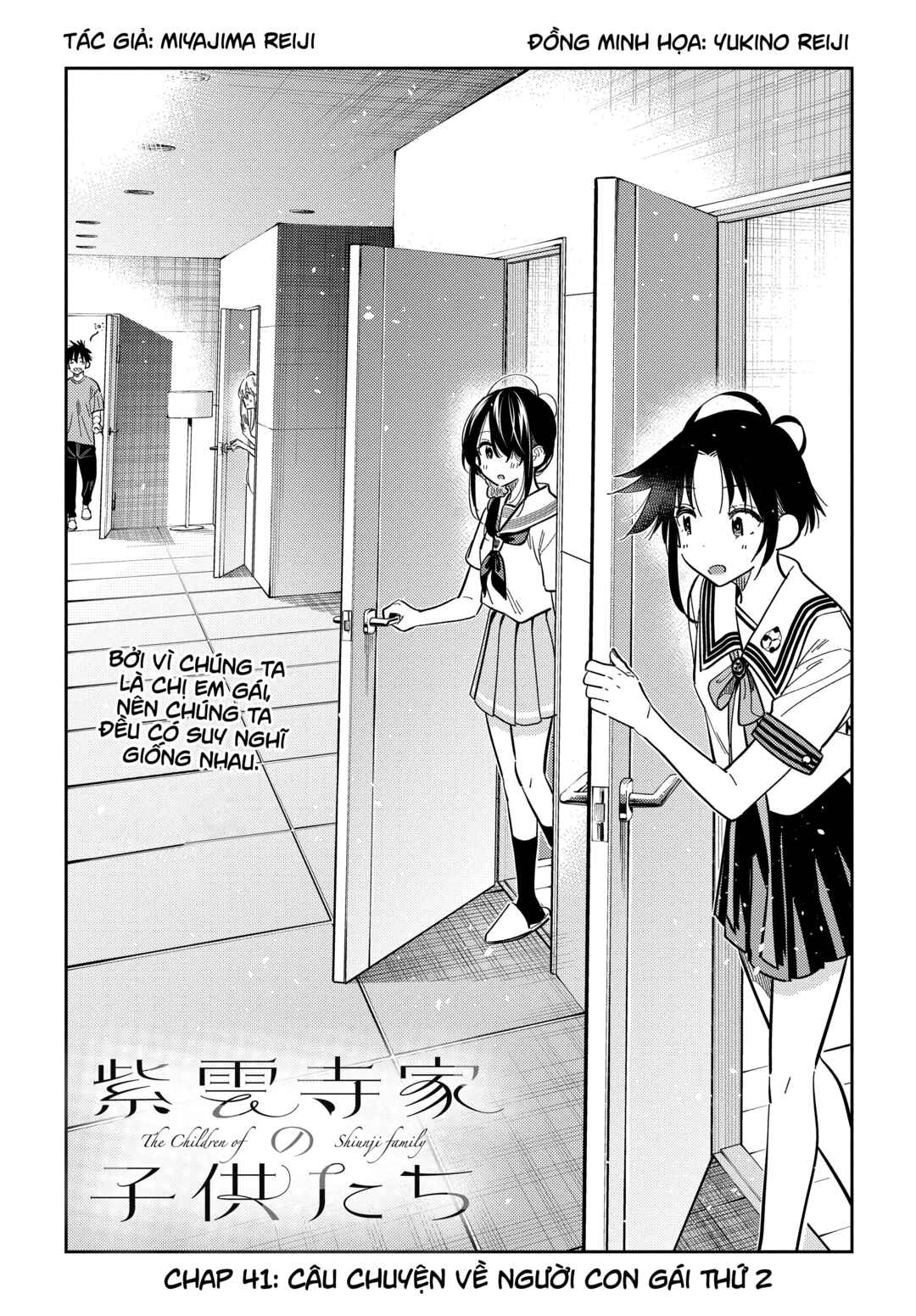 Chapter 41 - Page 3