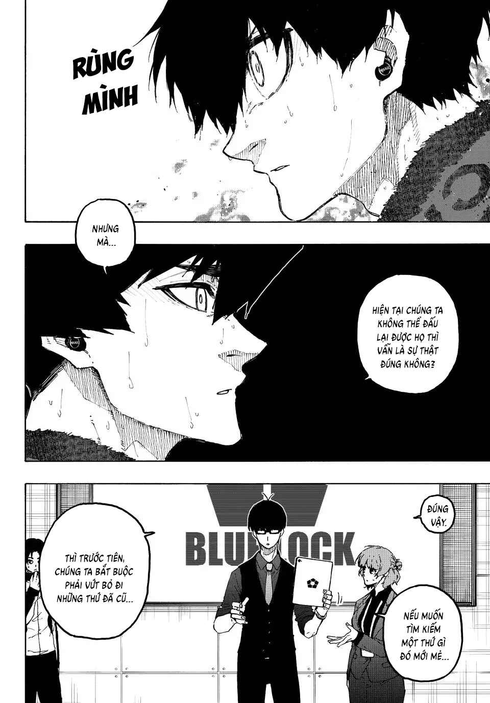 Chapter 339 - Page 12